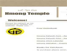 Tablet Screenshot of hmongtemple.com